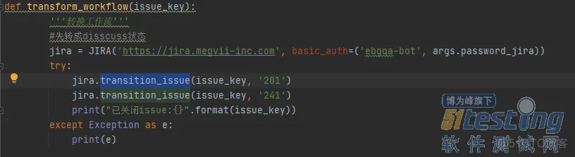 python jira api 改动记录 python获取jira bug情况_测试用例_06